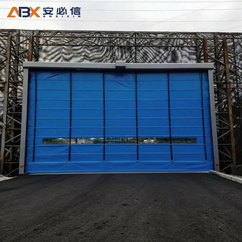 大庆市登车桥